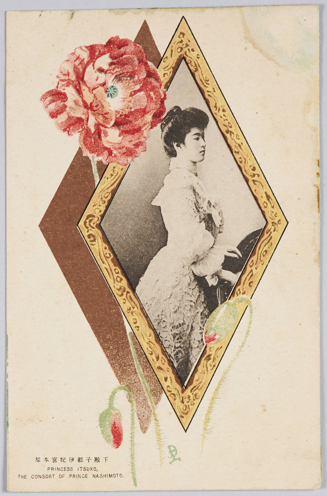 作品画像:梨本宮妃伊都子殿下