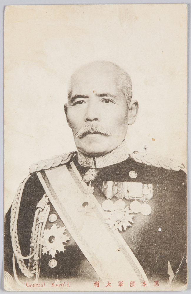 作品画像:黒木陸軍大将