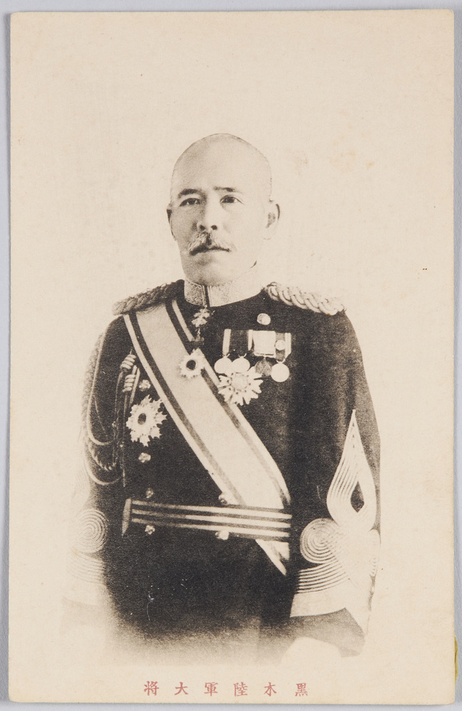 作品画像:黒木陸軍大将