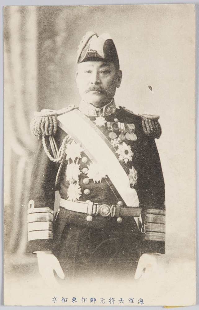 作品画像:海軍大将元帥伊東祐亨