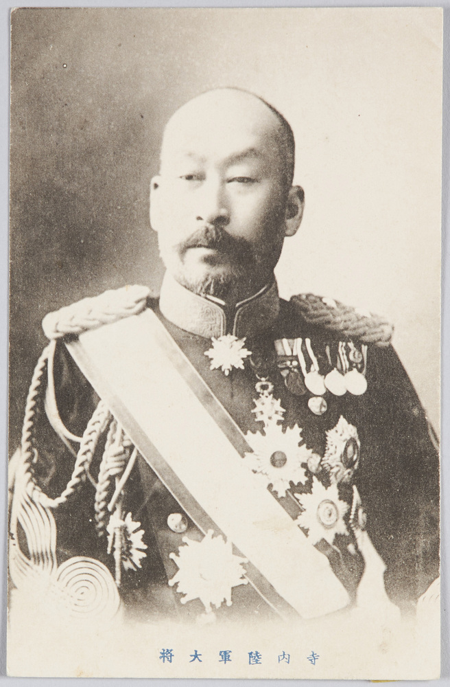作品画像:寺内陸軍大将