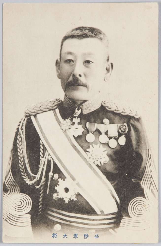 作品画像:西陸軍大将