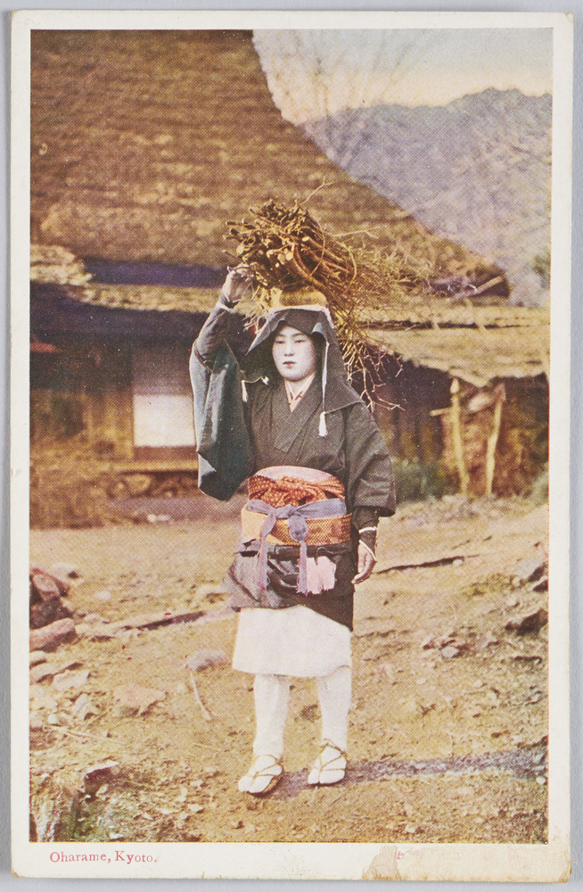 作品画像:大原女 京都