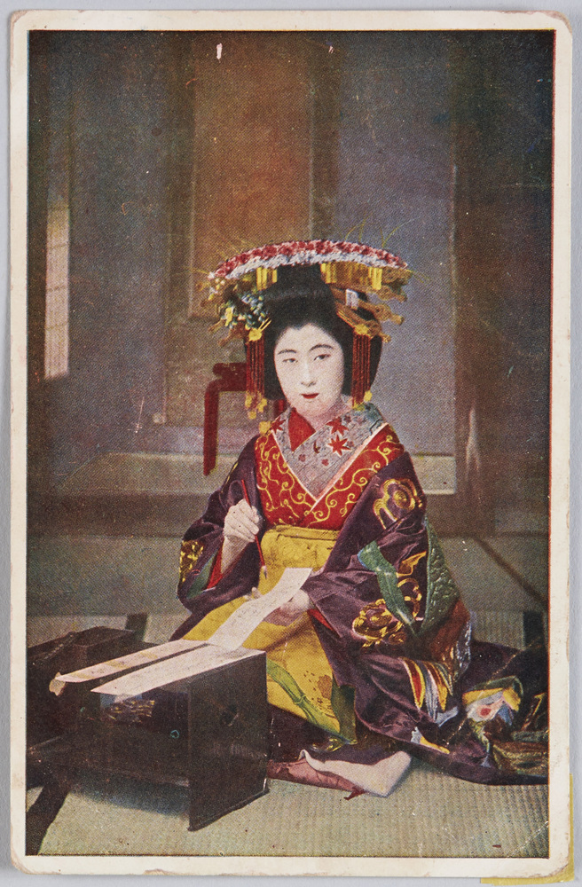 作品画像:遊女(3)
