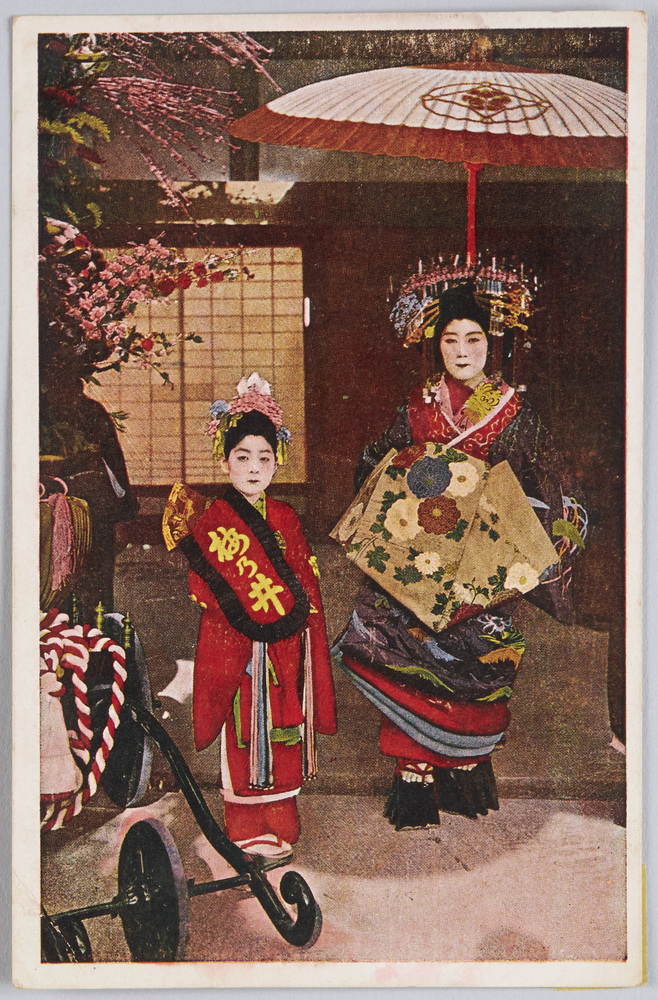 作品画像:遊女(4)