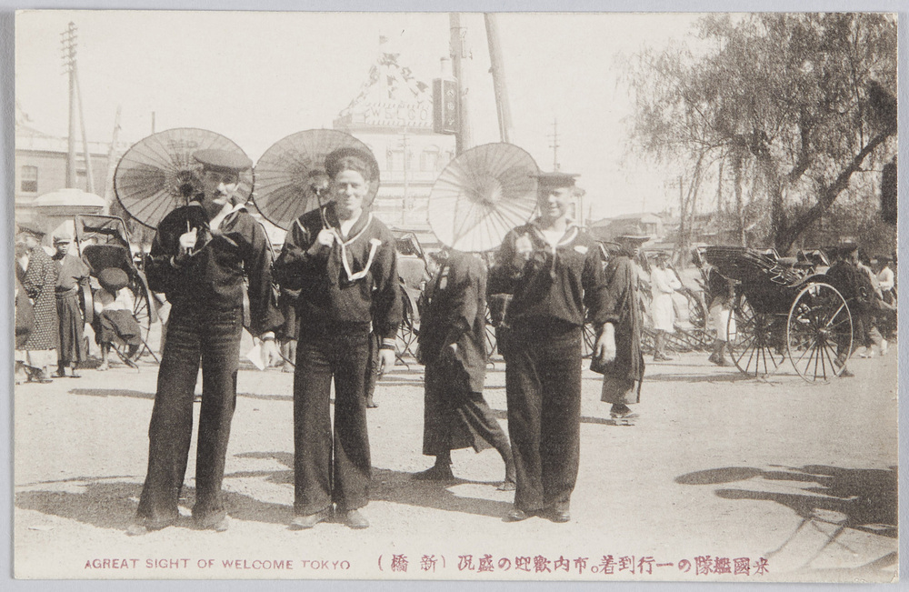 作品画像:米国艦隊の一行到着。市内歓迎の盛況(新橋)