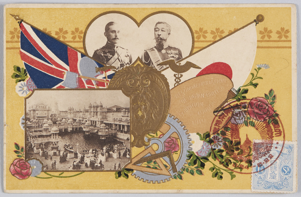作品画像：IN COMMEMORATION OF JAPAN-BRITISH EXHIBITION, LONDON, 1910.