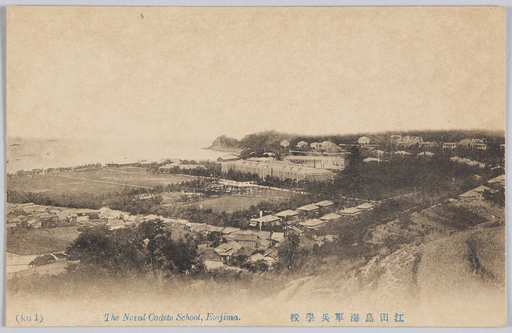 作品画像:江田島海軍兵学校