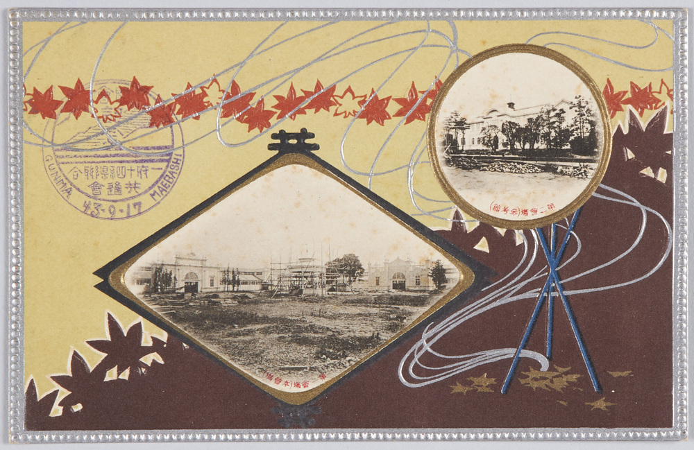 作品画像:第一会場(本会場) 第二会場(参考館)