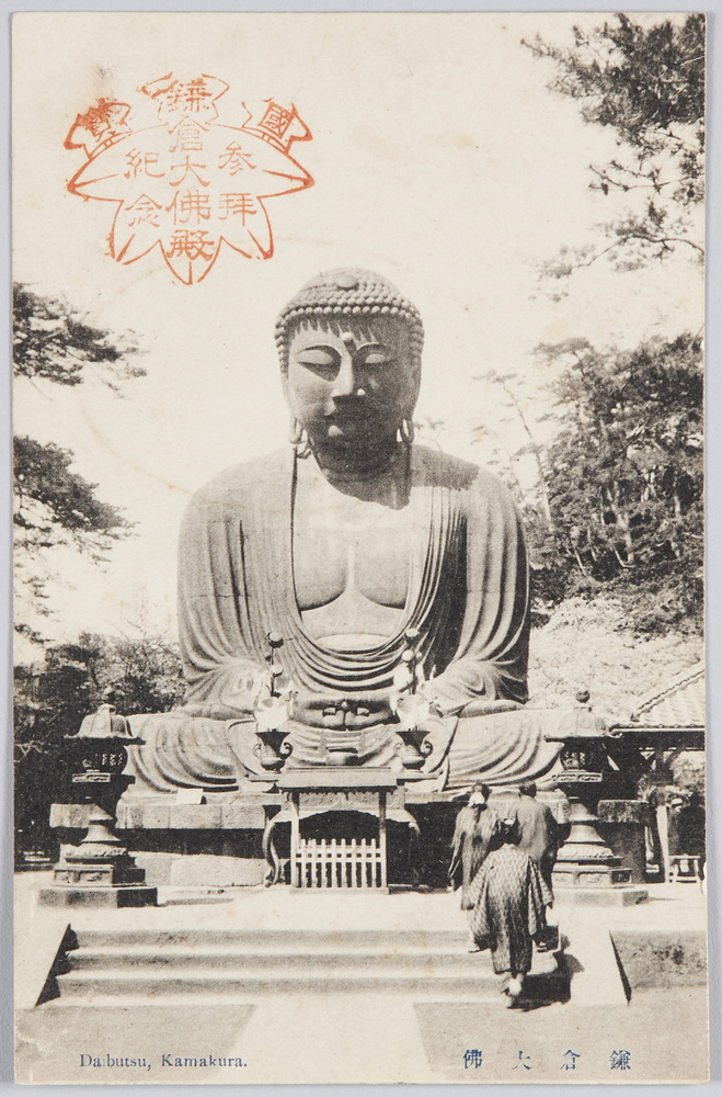 鎌倉大仏