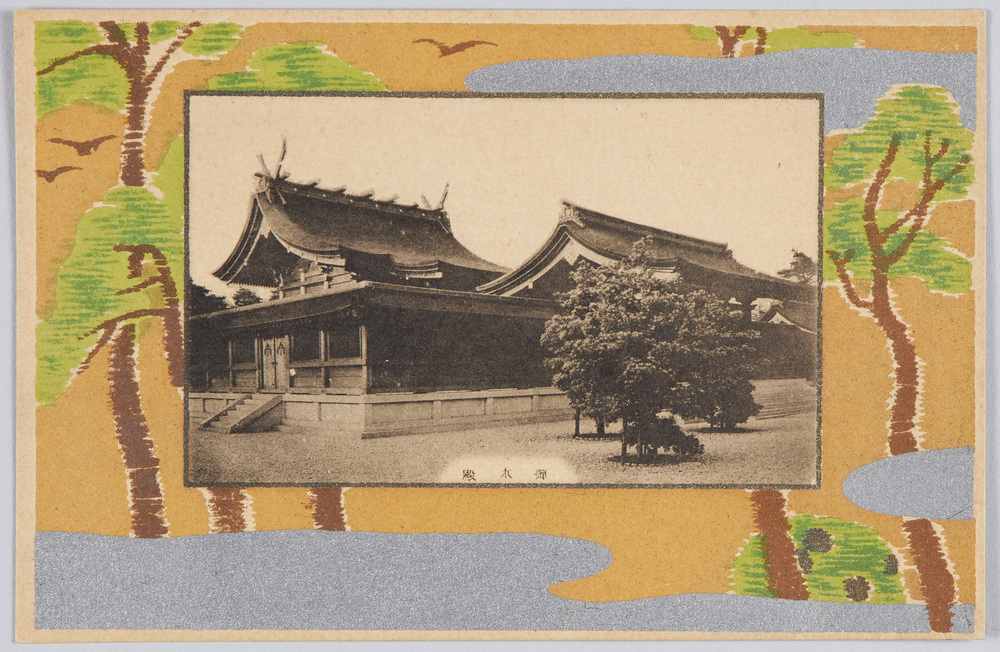 作品画像:御本殿