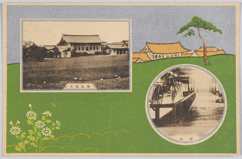 作品画像:宝物殿全景 館内