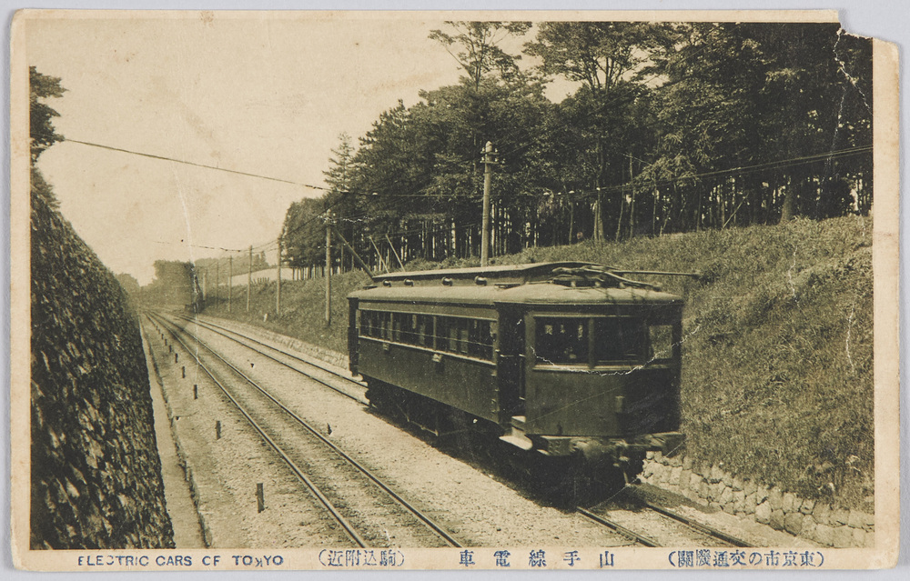 作品画像:(東京市の交通機関)山手線電車(駒込附近)