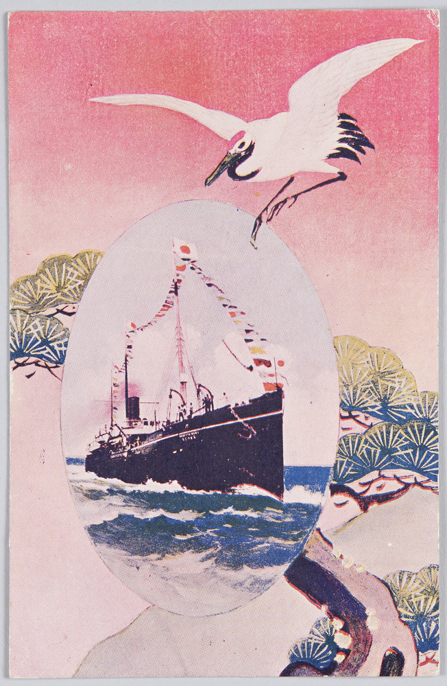 作品画像:鶴松に汽船