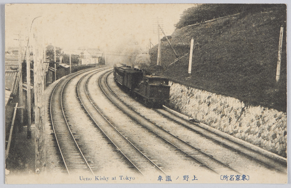 作品画像:(東京名所)上野ノ汽車