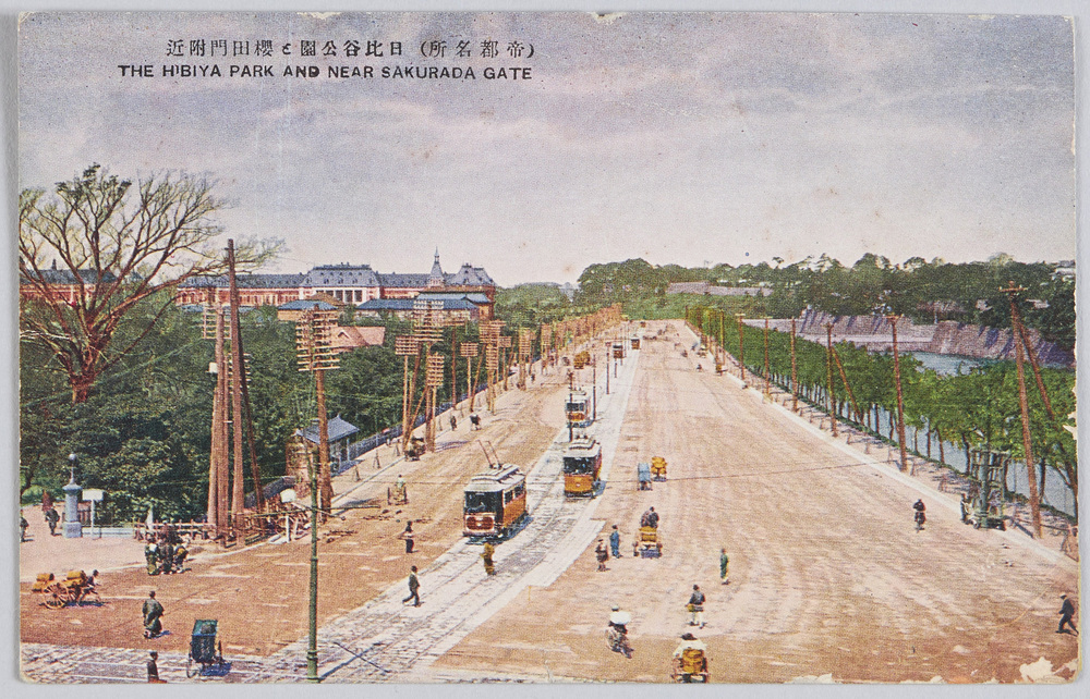作品画像:(帝都名所)日比谷公園と桜田門附近