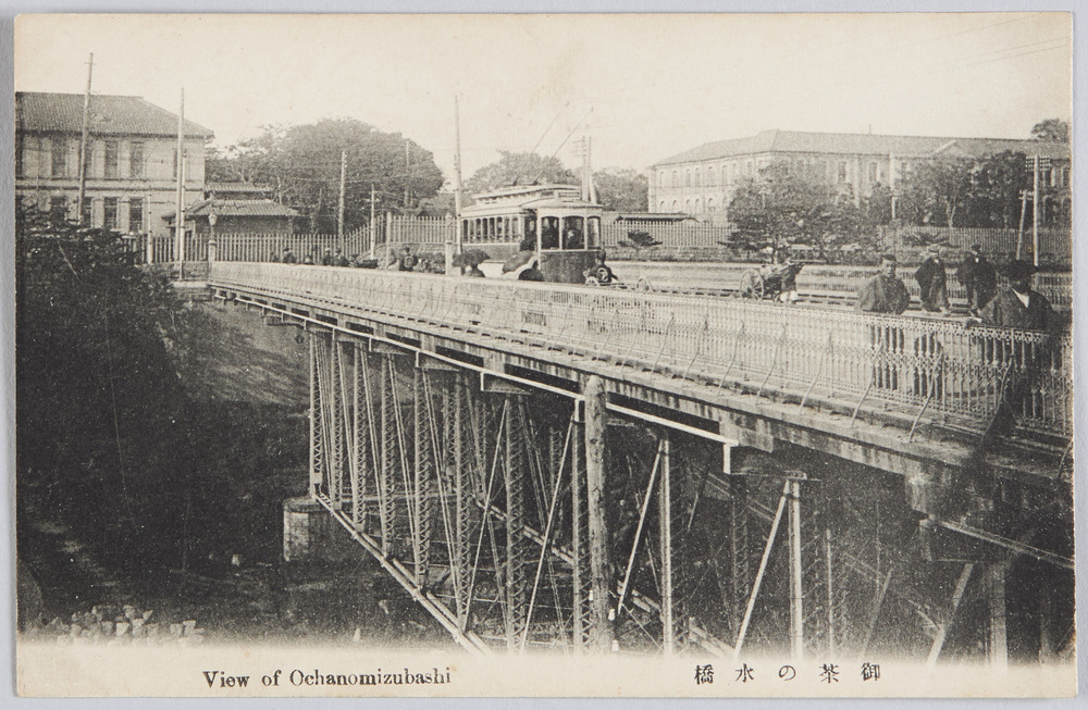 作品画像:御茶の水橋