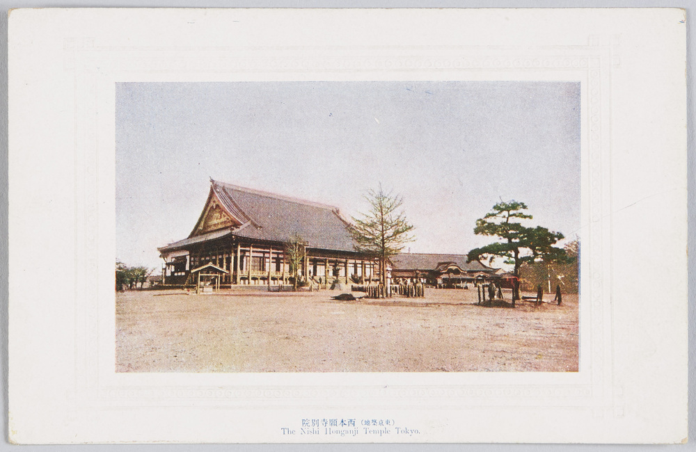 作品画像：(東京築地)西本願寺別院