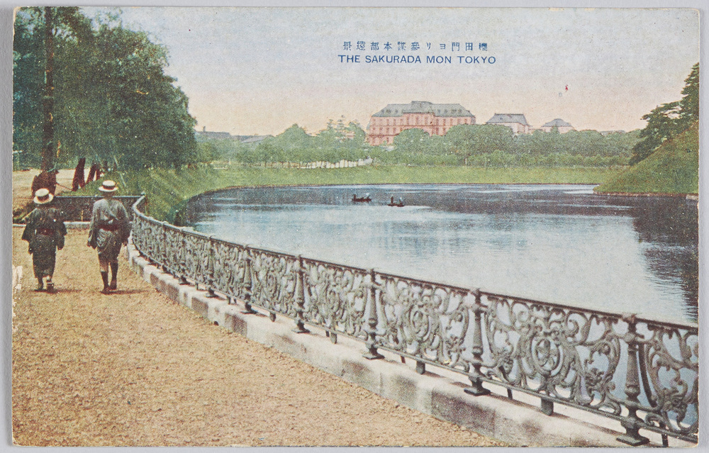 作品画像:桜田門ヨリ参謀本部遠景