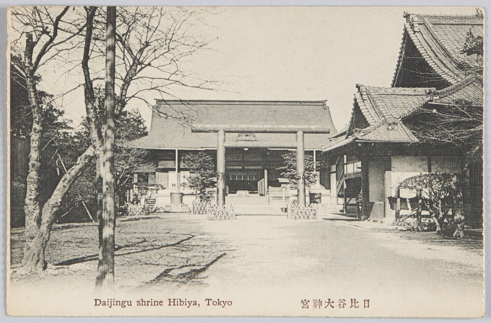 作品画像:日比谷大神宮