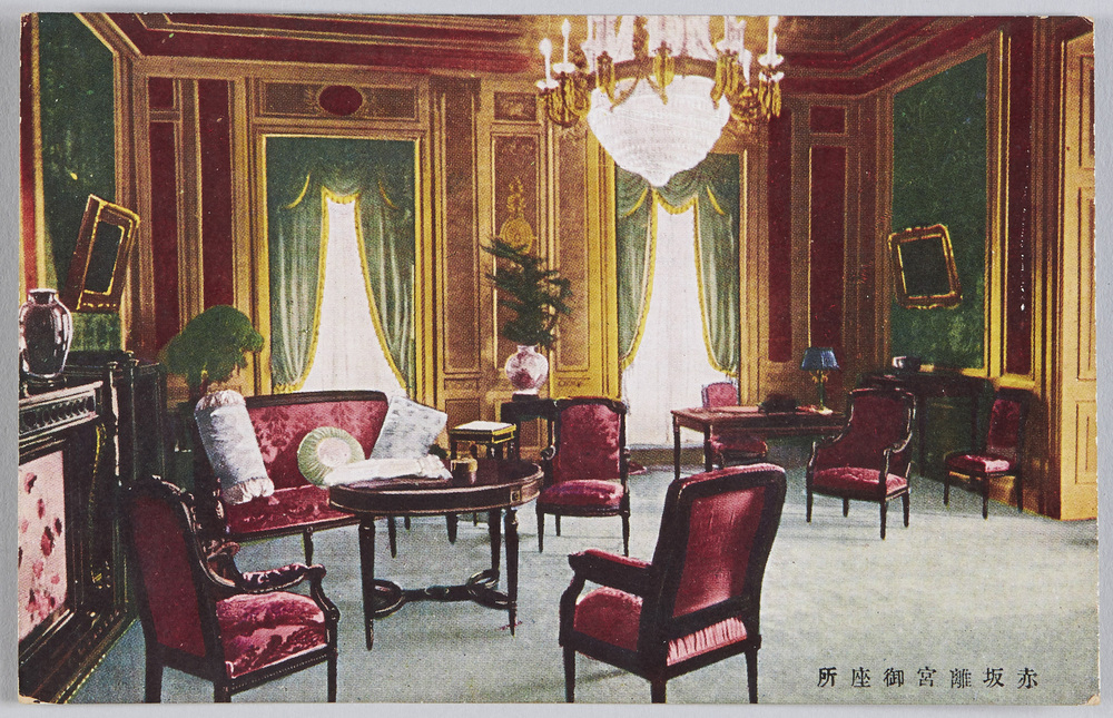 作品画像:赤坂離宮御座所