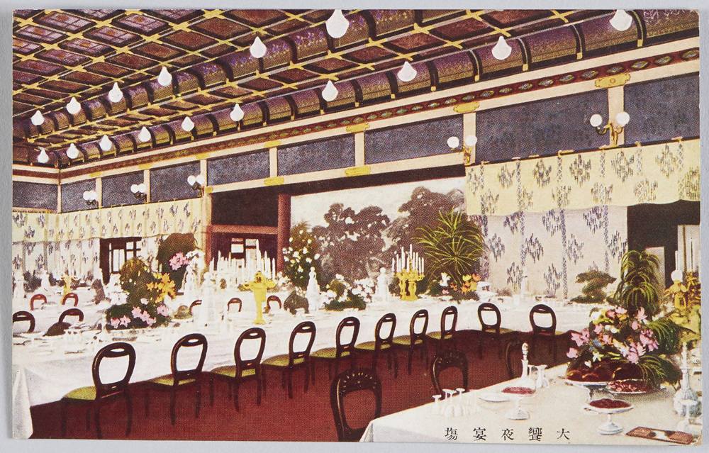 作品画像:大饗夜宴場