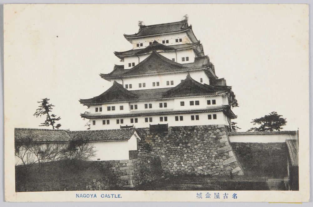作品画像:名古屋金城
