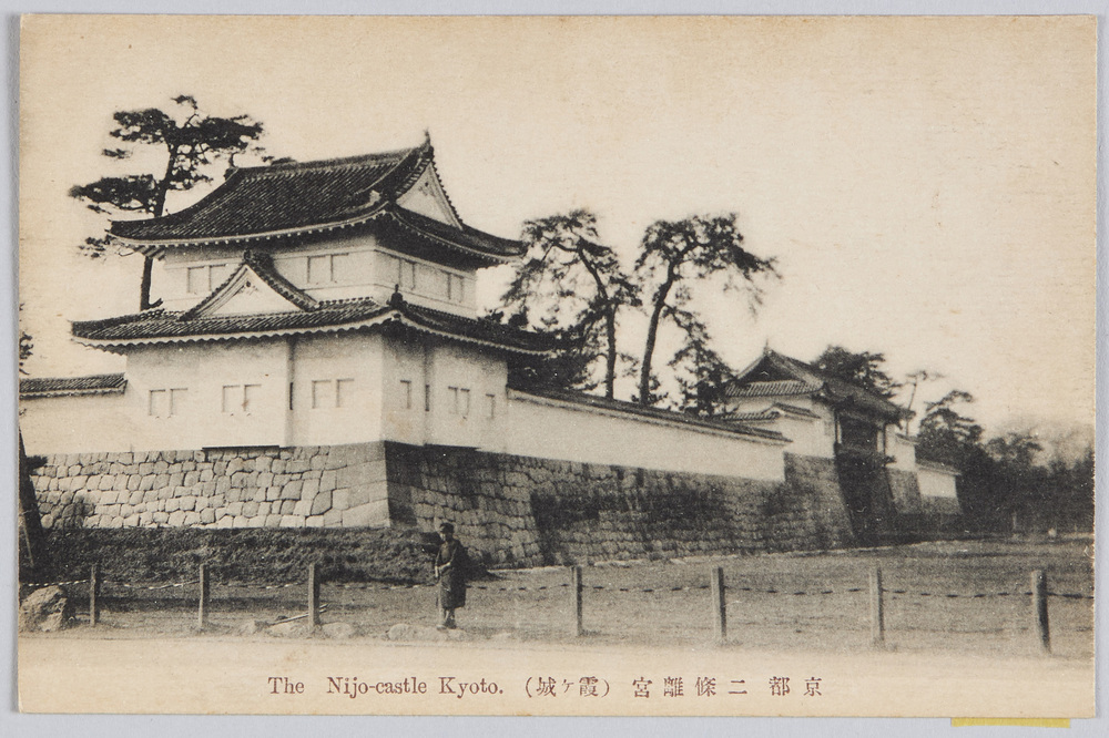 作品画像:京都二條離宮(霞ヶ城)