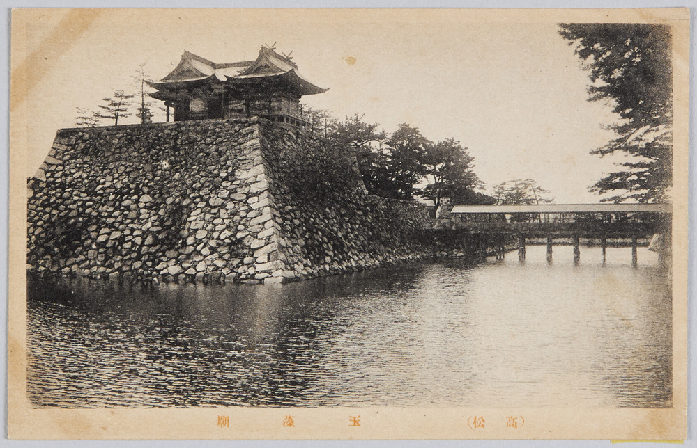 作品画像:(高松)玉藻廟