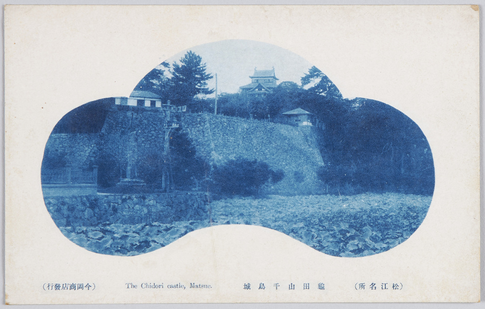 作品画像:(松江名所)亀田山千鳥城