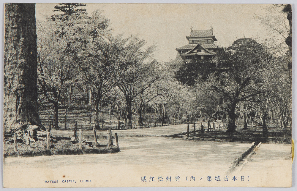 作品画像:(日本古城集ノ内)雲州松江城