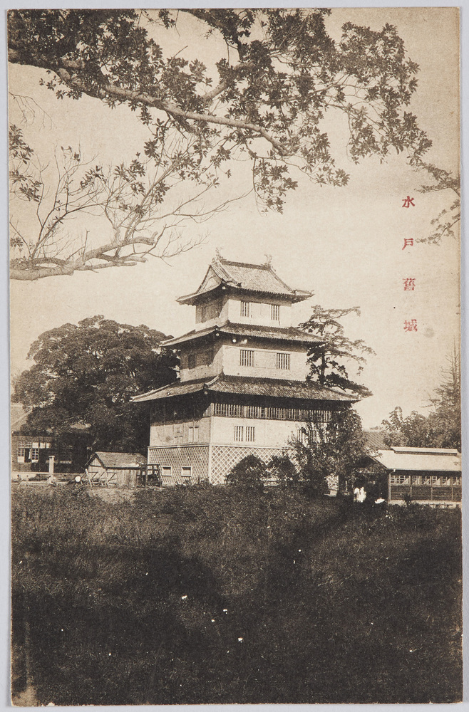 作品画像:水戸旧城