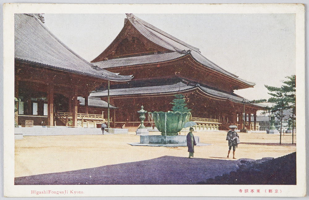作品画像:(京都)東本願寺