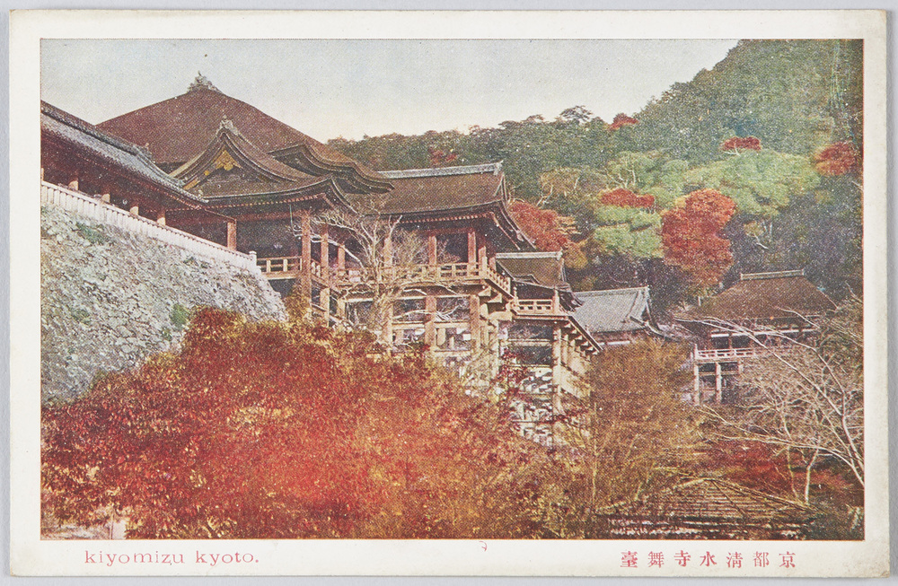 作品画像:京都清水寺舞台