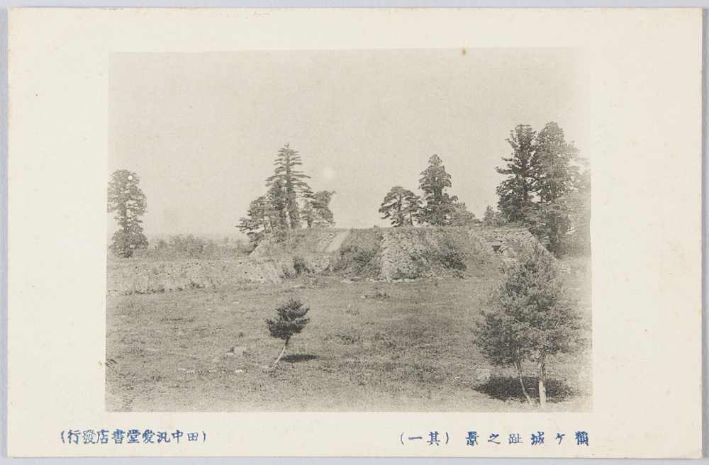 作品画像:鶴ヶ城趾之景(其一)