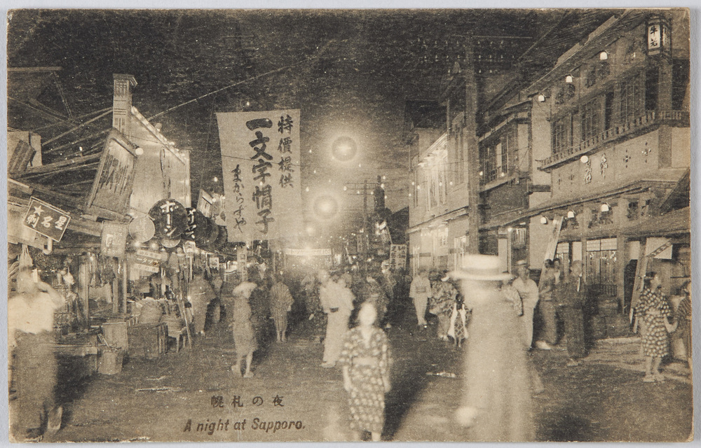 作品画像:夜の札幌