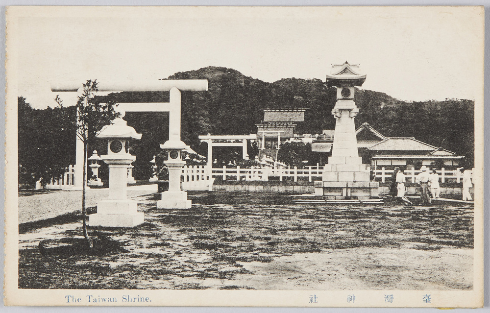 作品画像：台湾神社
