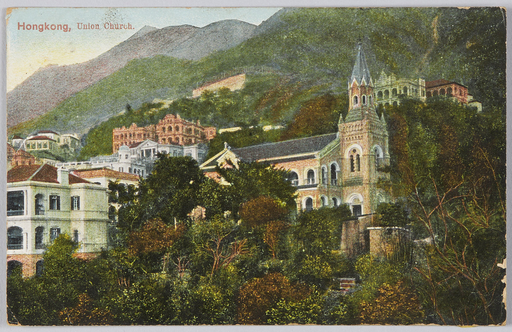 作品画像：Hongkong, Union Church.