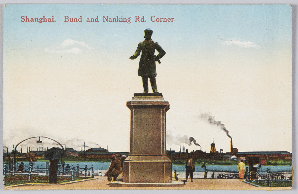 作品画像：Shanghai. Bund and Nanking Rd. Corner.
