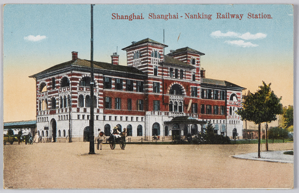 作品画像:Shanghai. Shnghai-Nanking Railway Staition.
