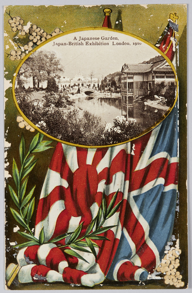 作品画像:A Japanese Garden, Japan-British Exhibition, 1910