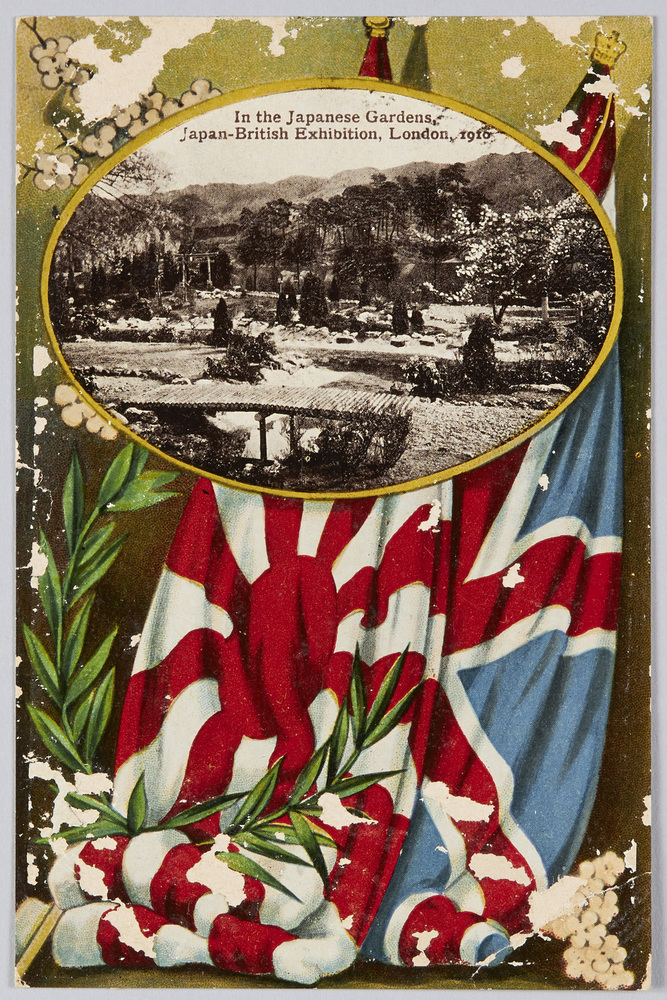 作品画像：In the Japanese Gardens, Japan-British Exhibition, London, 1910