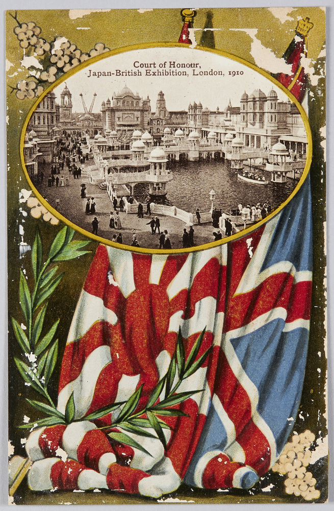 作品画像:Court of Honour, Japan-British Exhbition, 1910
