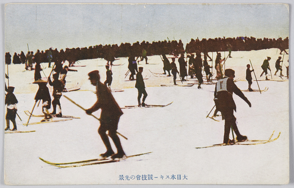 作品画像:大日本スキー競技会の光景