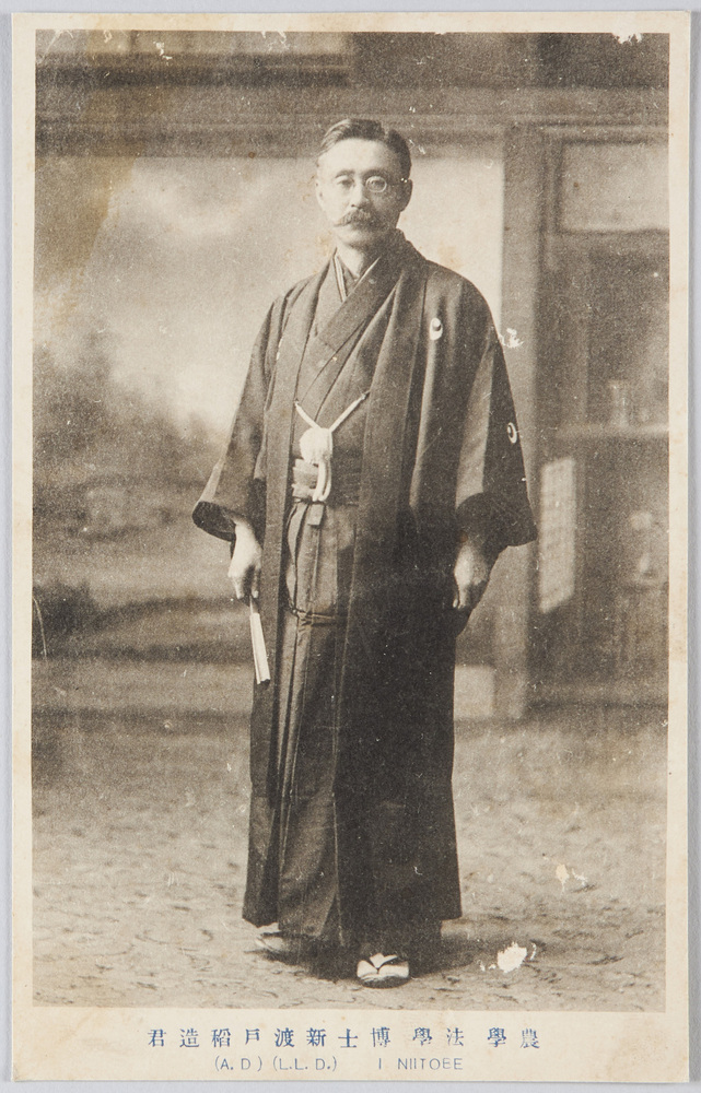 作品画像：農学法学博士新渡戸稲造君
