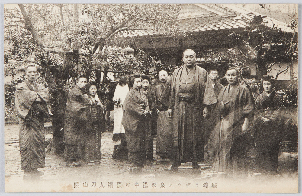 作品画像:城端ラジウム泉来湯中の横綱太刀山関