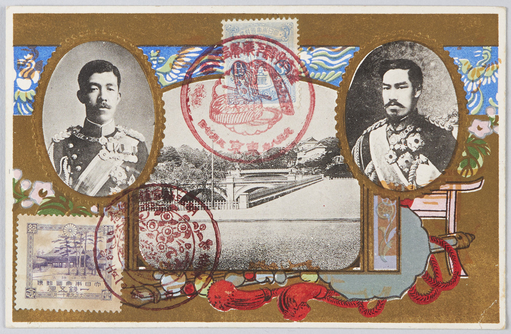 作品画像:明治天皇 大正天皇 皇居二重橋