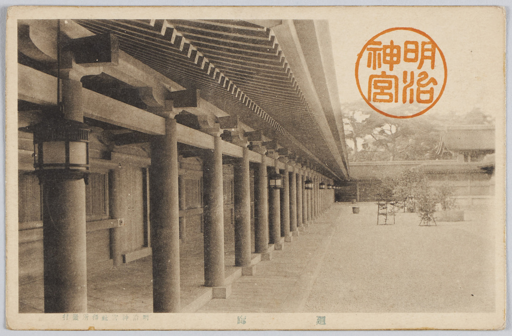 作品画像:廻廊