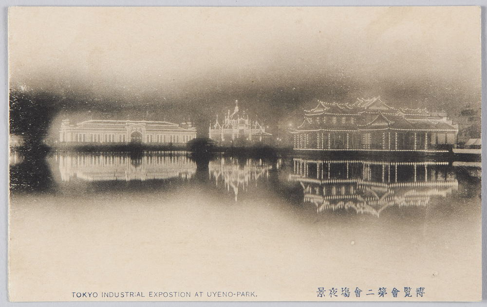 作品画像:博覧会第二会場夜景