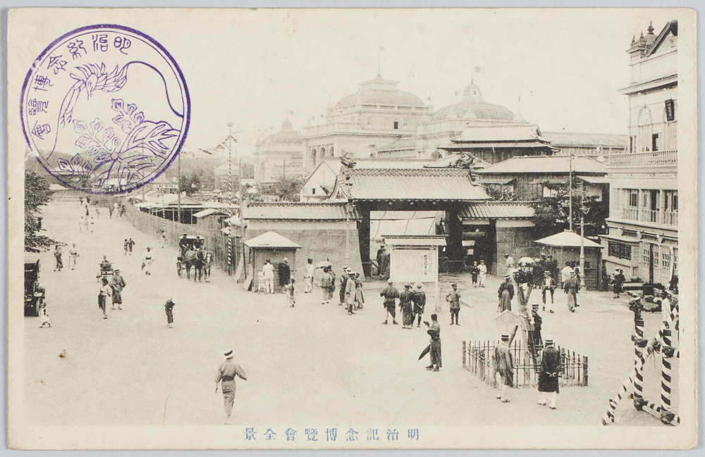 作品画像：明治記念博覧会全景
